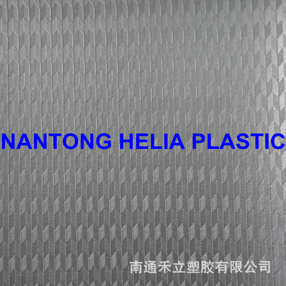 121. Supply of Pu Leather for Shoes, Sports Shoes, Hiking Shoes and Other Types of Shoes