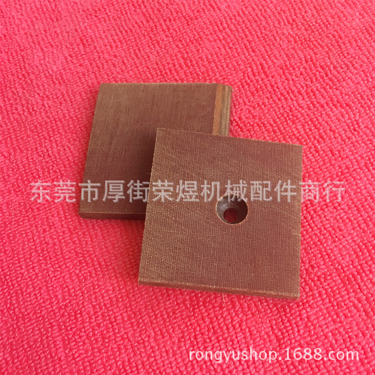 Sheet leather machine accessories guide plate R04101