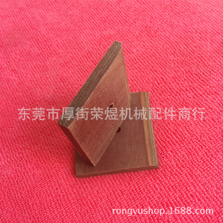 Sheet leather machine accessories guide plate R04101