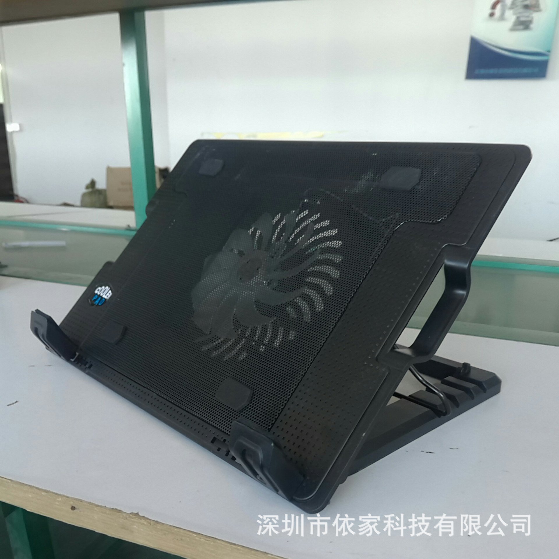 Leng Devil 868 Notebook Radiator Base Rotor M25 Five-gear Height Adjustable Computer Cooling Bracket Pad