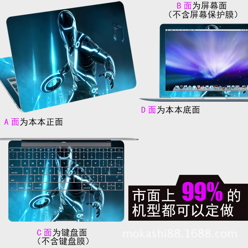 Laptop Stickers and Films Are Suitable for Microsoft Surface Laptop, Colorful All-Inclusive Keyboard Film and Shell Film