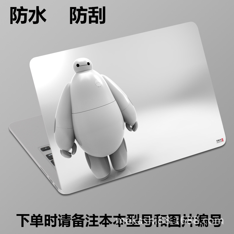 Laptop Stickers and Films Are Suitable for Microsoft Surface Laptop, Colorful All-Inclusive Keyboard Film and Shell Film