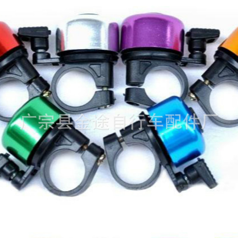 Mountain Bike Bell Retro Flat Bell Bicycle Horn Aluminum Alloy Color Bell Warning Bell