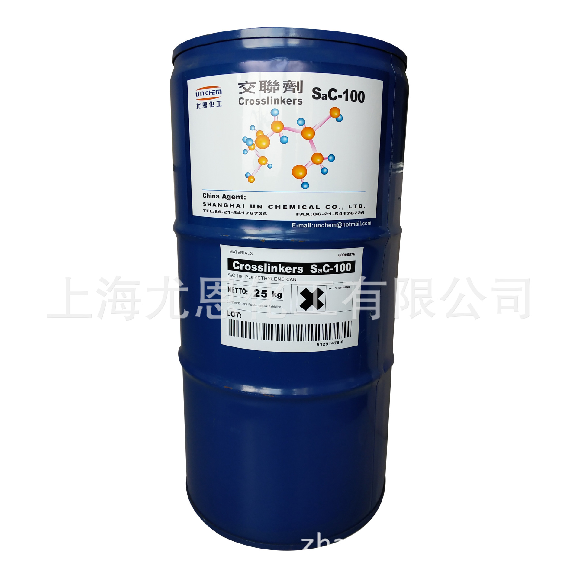 100,000 Coating Flux Adhesive Electroplating Treatment Coating Flux, Adhesive, Electroplating Treatment Polyethylene Amine