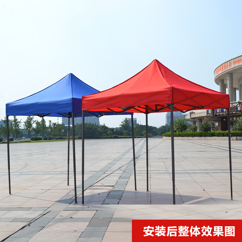 Outdoor Advertising Foldableing Exhibition Stall Tent Umbrella Top Cloth Four-Corner Awning Cloth Awning Cloth Printable Advertising