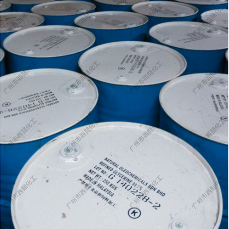 Malaysian Glycerin Cosmetic Grade Guangzhou Spot 99.7% Medical Grade Glycerin Imported from Original Packaging
