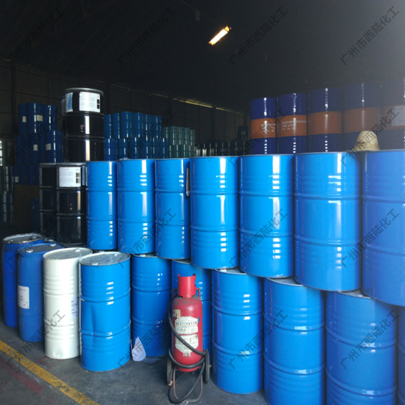 Malaysian Glycerin Cosmetic Grade Guangzhou Spot 99.7% Medical Grade Glycerin Imported from Original Packaging