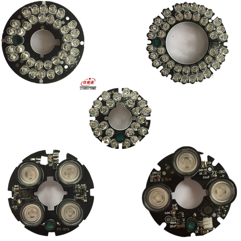 Factory wholesale 24 lights F5LED infrared light board 50 gun machine infrared fill light 850nm infrared