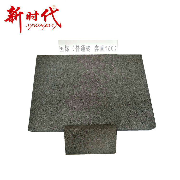Colored Foam Glass, Anti-Corrosion Vitrified Tiles, Korean Standard Foam Glass, Desulfurization Blocks