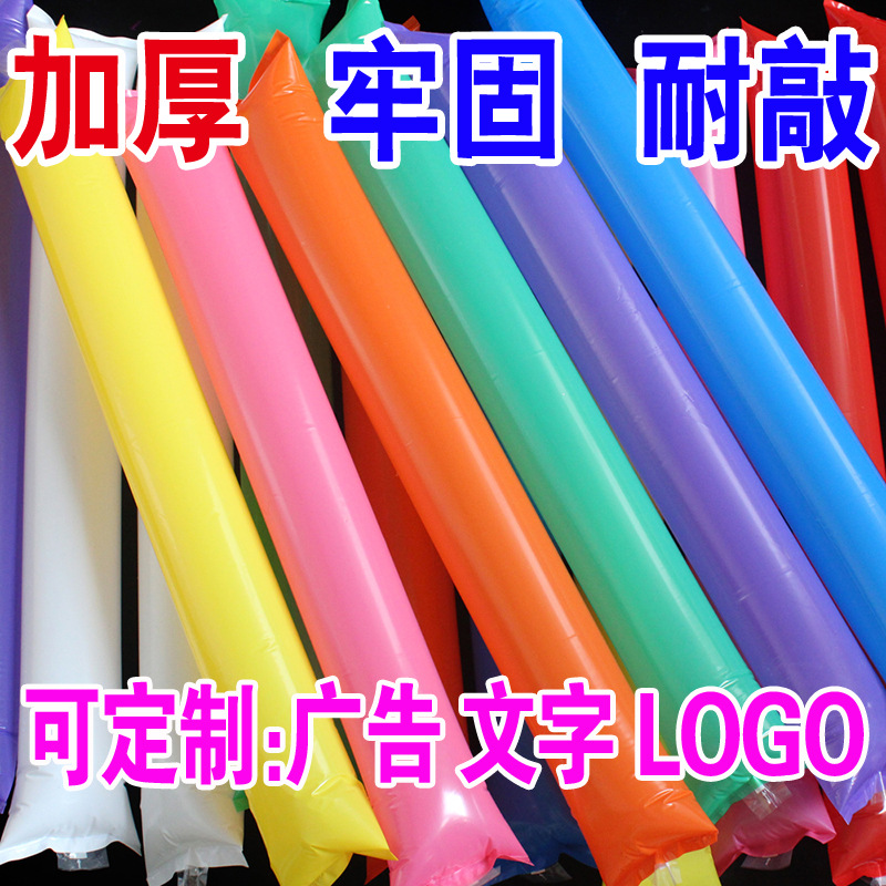 Glowing Fan Stick, Glittering Party Annual Meeting, Baseball Racing, Pull Stick, Bar Glow Stick, Balloon Stick Customization