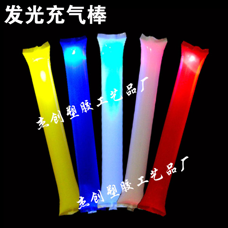 Glowing Fan Stick, Glittering Party Annual Meeting, Baseball Racing, Pull Stick, Bar Glow Stick, Balloon Stick Customization