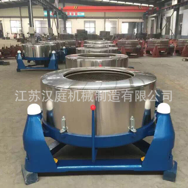 Hanting Centrifugal Dehydration and Drying Machine Is Used for Food and Medicinal Materials Industrial Dehydrators Such as Fruits and Vegetables