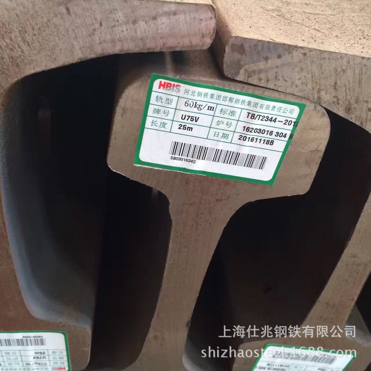 European Standard Rail S49 45E1 49E1 54E1 60E1 60E2 Track Steel Uic860 Standard Spot Inventory