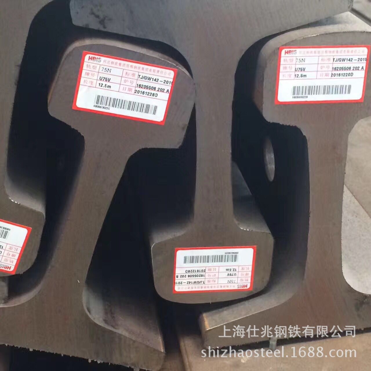 American Standard Rail 115Re 136Re Rail Steel Arem European Standard Uic54 Uic60 International Standard Spot Warehouse