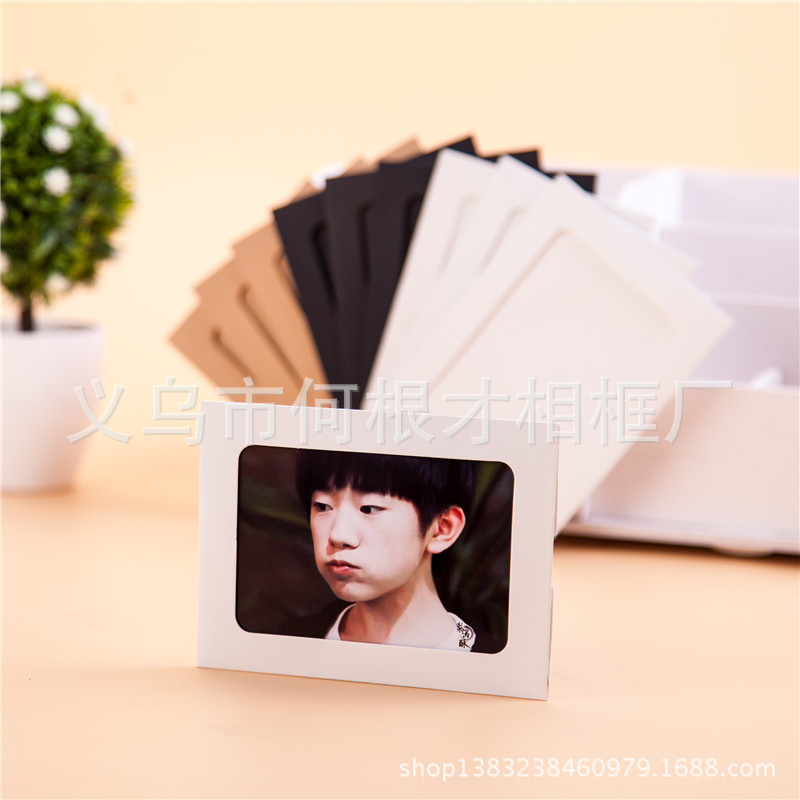 345-inch 687-inch DIY hanging album hanging paper photo frame Photo Wall photo frame wall Kraft paper photo frame picture frame