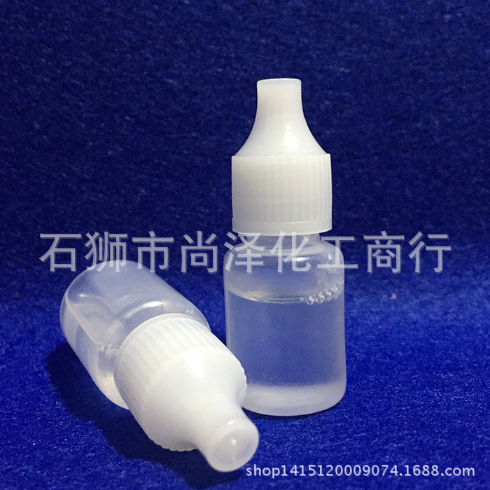 Масло для электробритвы и ножниц, смазка для машинки для стрижки волос, антикоррозийное масло, масло для инструментов