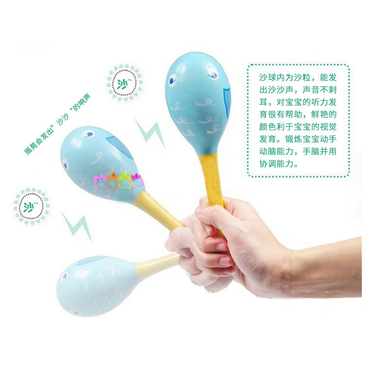 Sand Hammer Toy Orff Baby Percussion Instrument Toddler Music Teaching Aids Sand Ball Wooden Educational Early Education