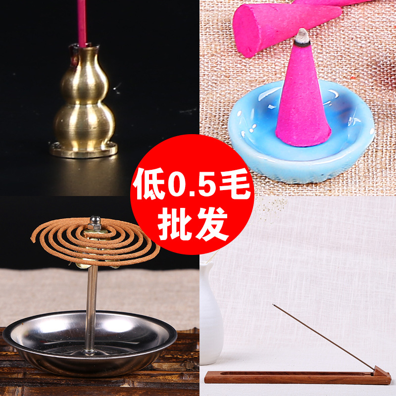 Металлический держатель для благовоний в форме тыквы, многофункциональный, заводская прямая продажа