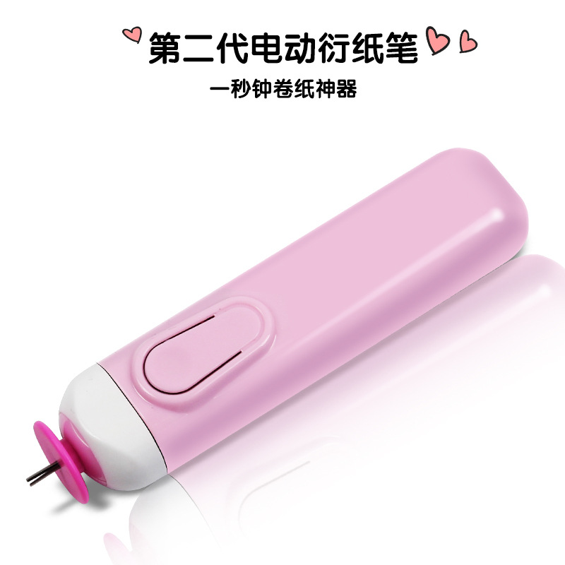 Electric Paper Quilling Pen, Automatic Paper Rolling Tool, Hand-Made Paper Quilling and Split Rolling Paper, Electric Paper Pen