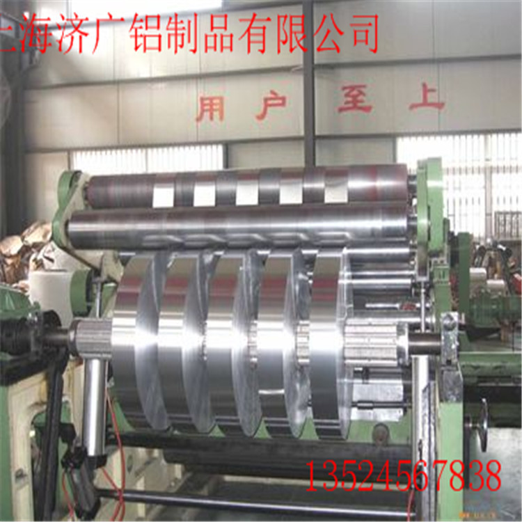 1060 Semi-Hard Pure Aluminum Strip Aluminum Strip Thin Thick Aluminum Strip 5052 Alloy Aluminum Strip O-State Tensile Aluminum Strip Accurate Segmentation