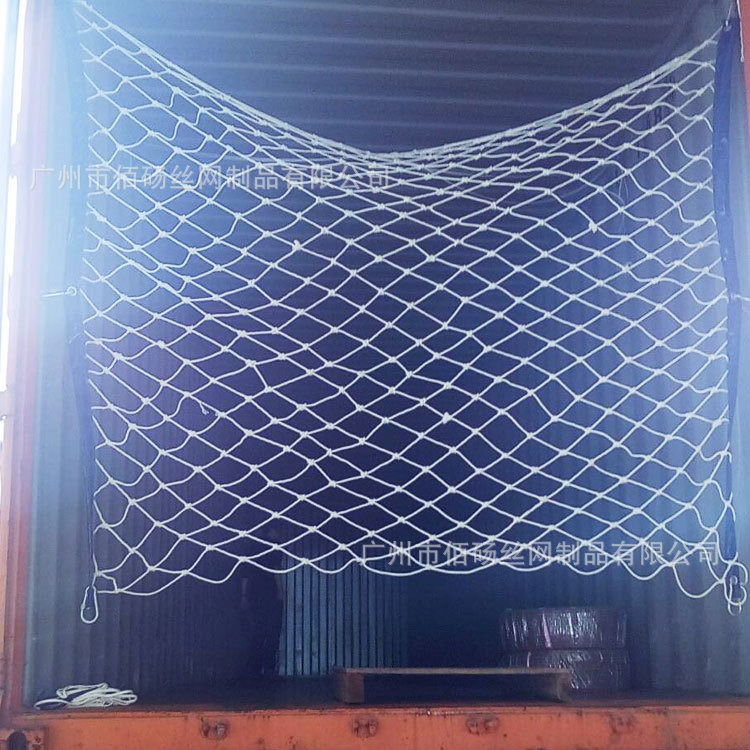 Guangzhou kindergarten stair protection net container tail anti-falling net container protection net container net