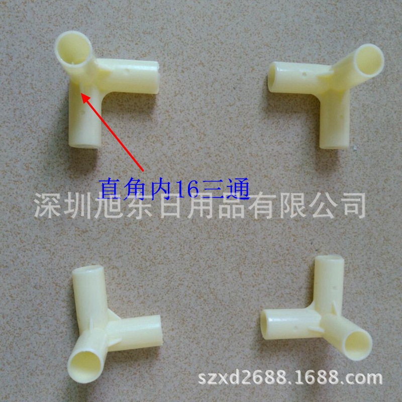 Top and bottom spread mosquito net bed mosquito net high and low spread trapezoid mosquito net three-way joint mosquito net accessories