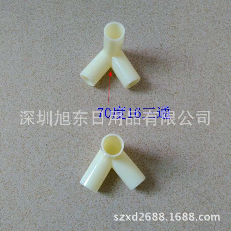 Top and bottom spread mosquito net bed mosquito net high and low spread trapezoid mosquito net three-way joint mosquito net accessories