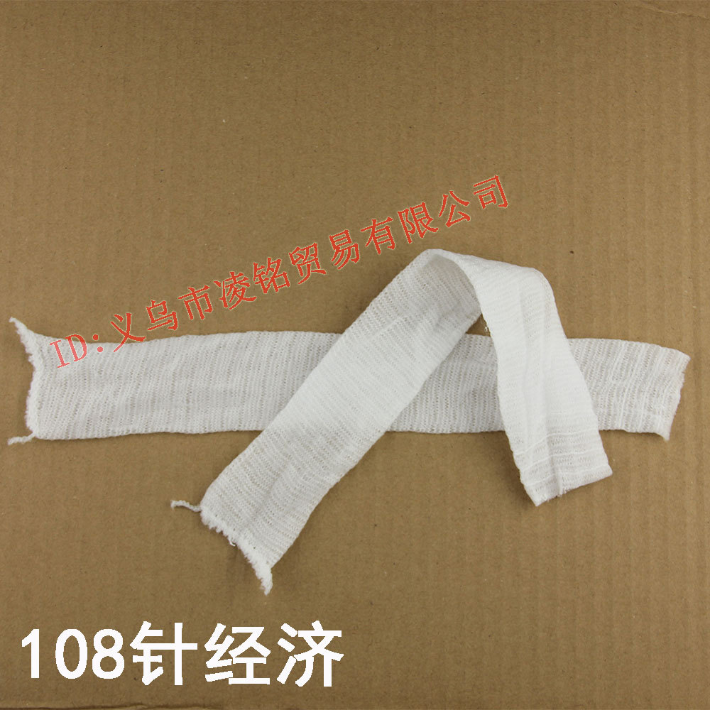 Early education non-slip socks children's playground naughty Fort wholesale disposable socks men's and women's children's trampoline socks