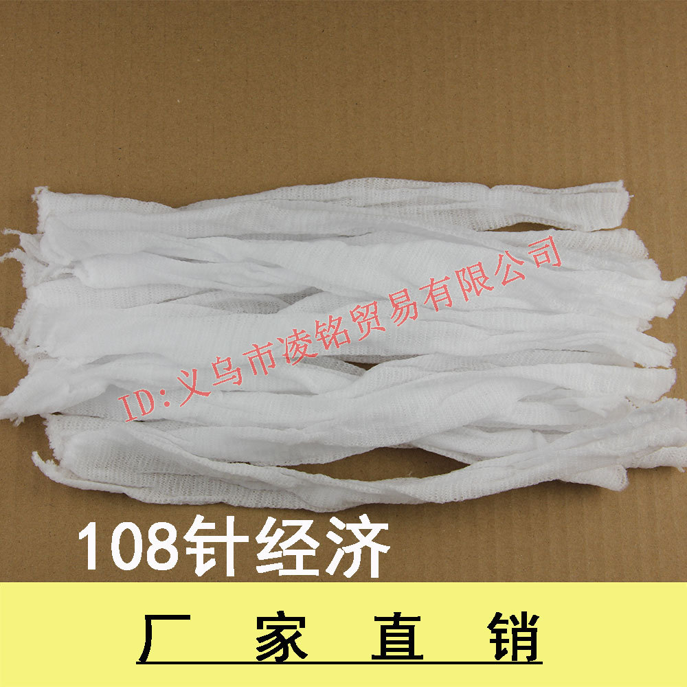 Early education non-slip socks children's playground naughty Fort wholesale disposable socks men's and women's children's trampoline socks