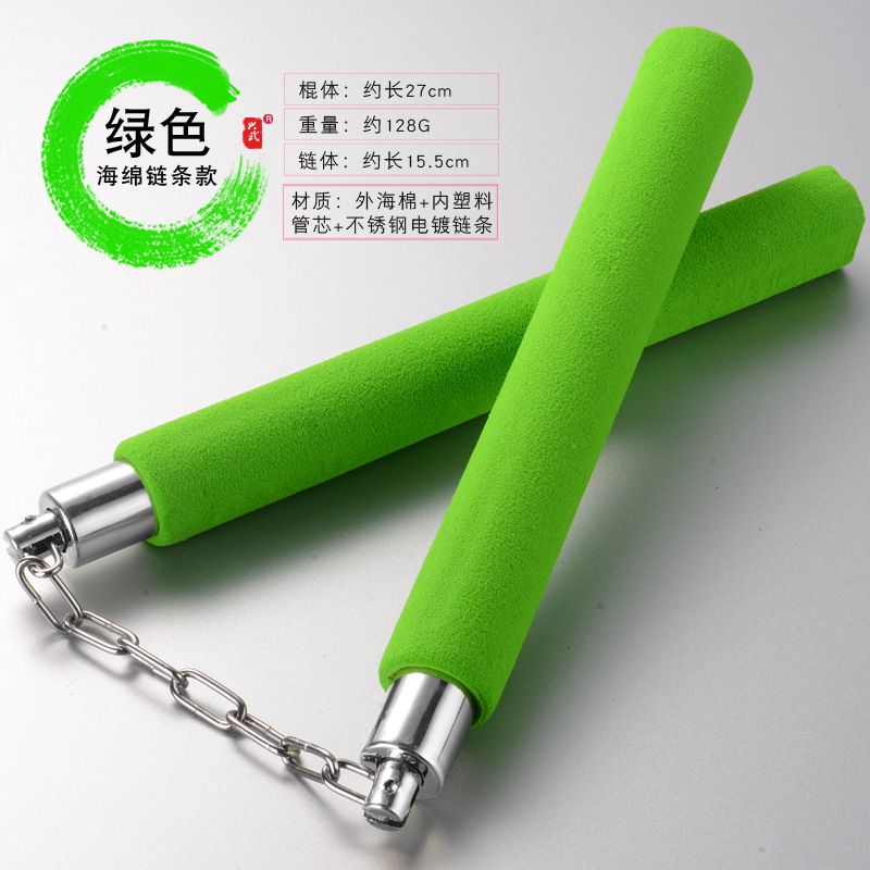 Student training sponge color nunchakus children women nunchakus manufacturers direct supply three-chakus multicolor optional