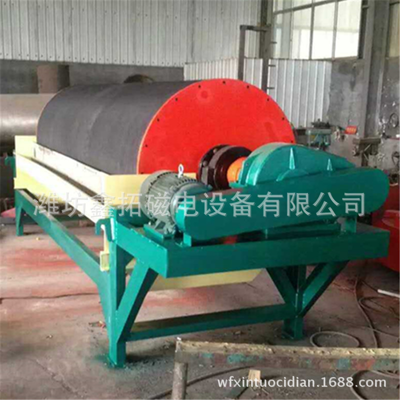 Permanent magnetic separator iron ore barrel magnetic separator small wet magnetic separator strong water beneficiation magnetic separation equipment manufacturers