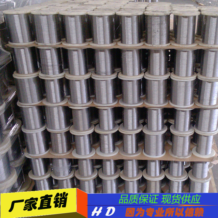 Manufacturer's Spot 0.18mm Braided Hose Stainless Steel Wire 304 Bright Spring Hydrogen Reduction Soft Wire Stainless Steel Wire