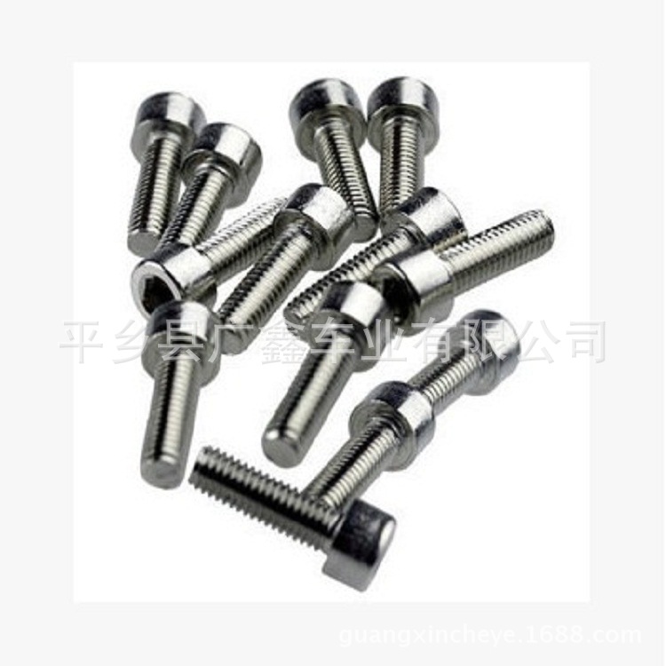 Mountain bike bicycle bottle holder screws galvanized screws 5mm Hexagon screws