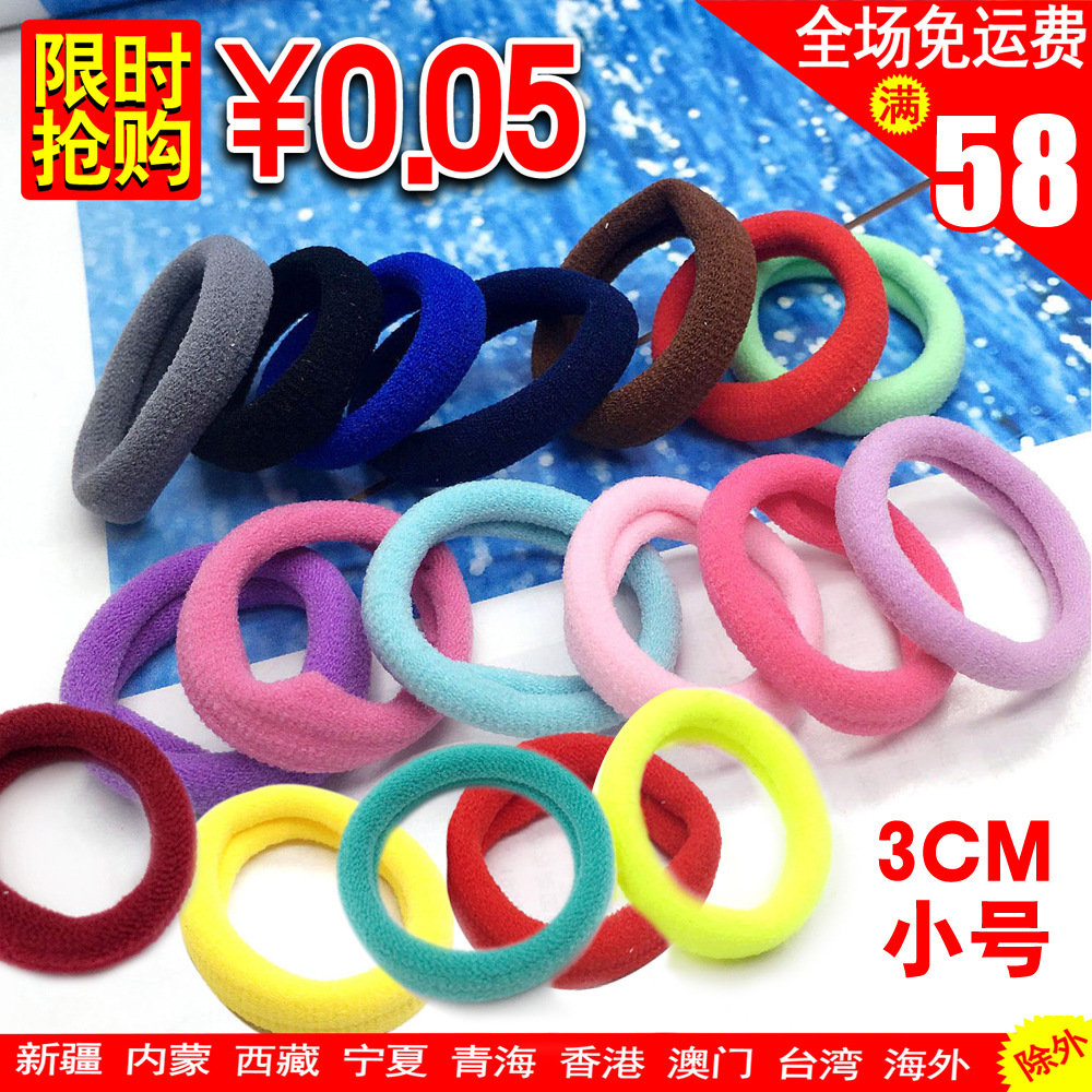 Детские аксессуары для волос 3 см кольцо для пальца шершавая резинка для волос высокоэластичное бесшовное кольцо для волос резинка для малышей