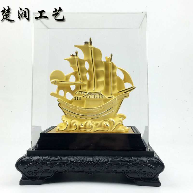 Velvet Sand Gold Medium-Sized Boat with Smooth Sailing Ornament, 4S Store, Insurance Company, Business Gifts, Conference Gifts, Wholesale