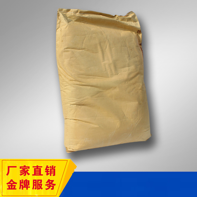 [Spot] Furan HK-51 for Self-hardening Sand Resin Casting Thermosetting Furfuryl Alcohol HK-525212-8 Furan Resin