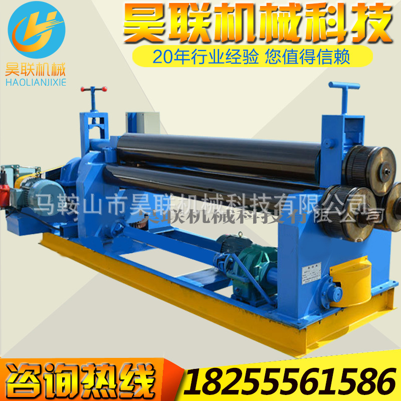 12*2000 Automatic Mechanical Three-Roll Plate Rolling Machine Stainless Steel Iron Plate Iron Sheet Aluminum Electric Rounding Machine Rounding Machine