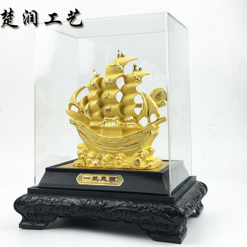 Velvet Sand Gold Medium-Sized Boat with Smooth Sailing Ornament, 4S Store, Insurance Company, Business Gifts, Conference Gifts, Wholesale