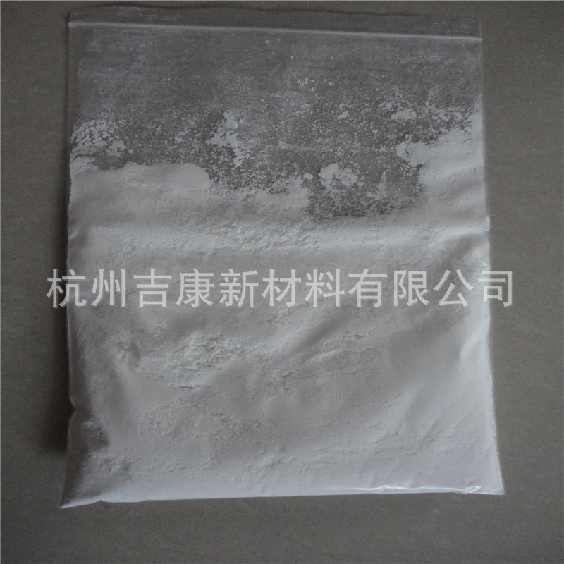 Nano Zinc Oxide for Battery Materials Zinc Oxide Powder Lithium Battery Dopant Materials