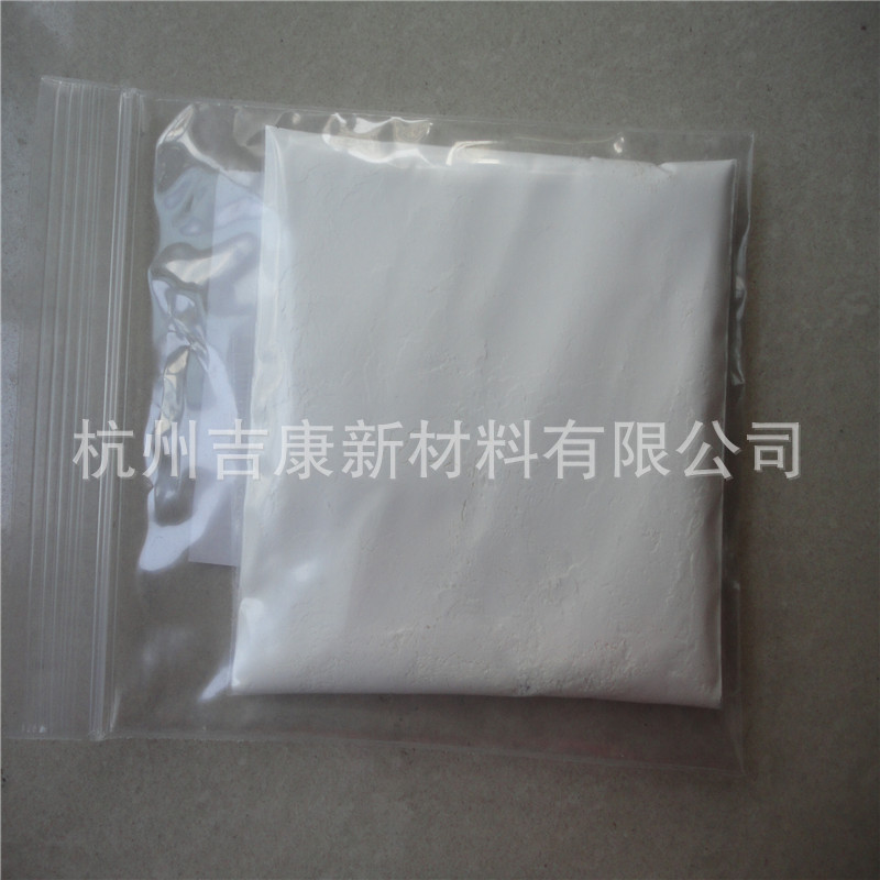 Nano Zinc Oxide for Battery Materials Zinc Oxide Powder Lithium Battery Dopant Materials