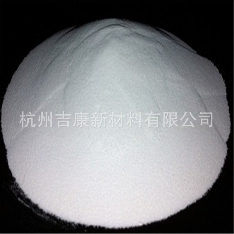Nano Zinc Oxide for Battery Materials Zinc Oxide Powder Lithium Battery Dopant Materials