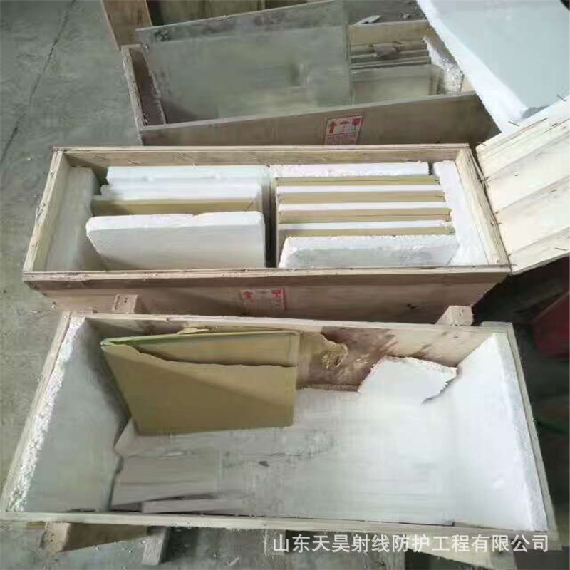 Lead Glass ct ray protection lead glass X ray protection 18mm lead glass DR radiation glass