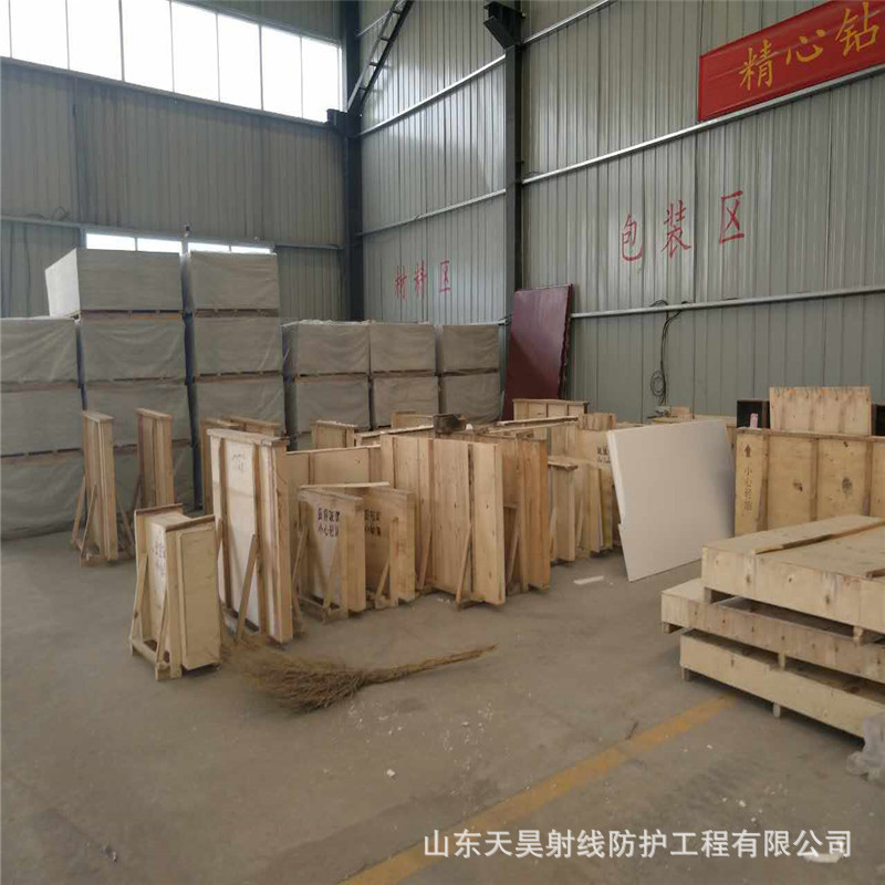 Lead Glass ct ray protection lead glass X ray protection 18mm lead glass DR radiation glass