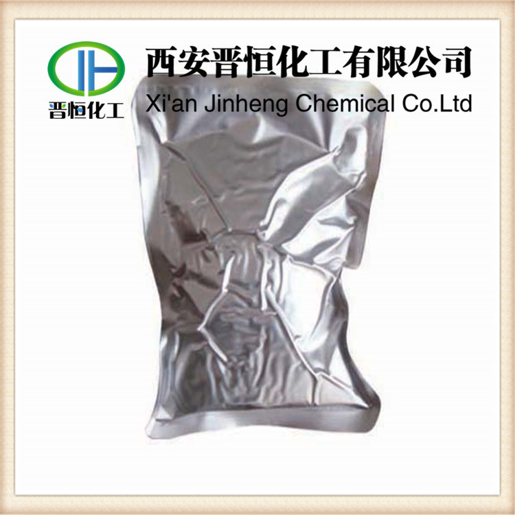 Pig Pancreas Extract, Pig Pancreas Powder, Pig Pancreas Raw Material, Source Factory, in Stock, Free Shipping