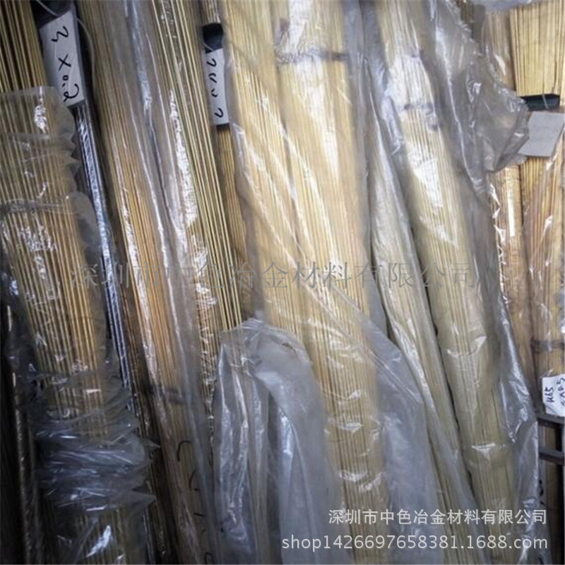 High quality thin wall capillary brass casing wholesale H62 brass tube processing lead free copper tube h65 small copper tube