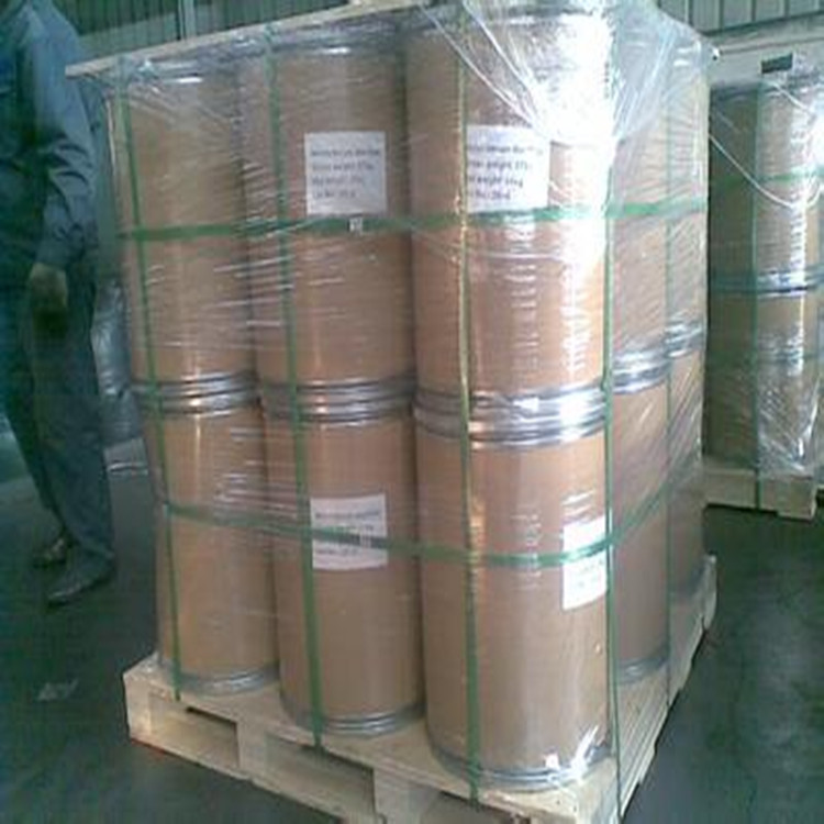 Supply of Ceramic Grade Thorium Dioxide and Industrial Grade Rare Earth Oxides