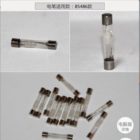 Car electric pen electric pen test pen car electric pen auto maintenance auto repair tool detector detector circuit repair