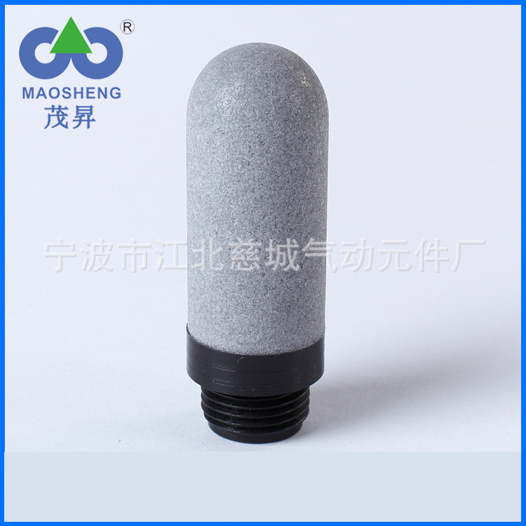 Пластиковый глушитель PSE, оптовая продажа, промышленный контроль шума, пневматический пластиковый фильтр