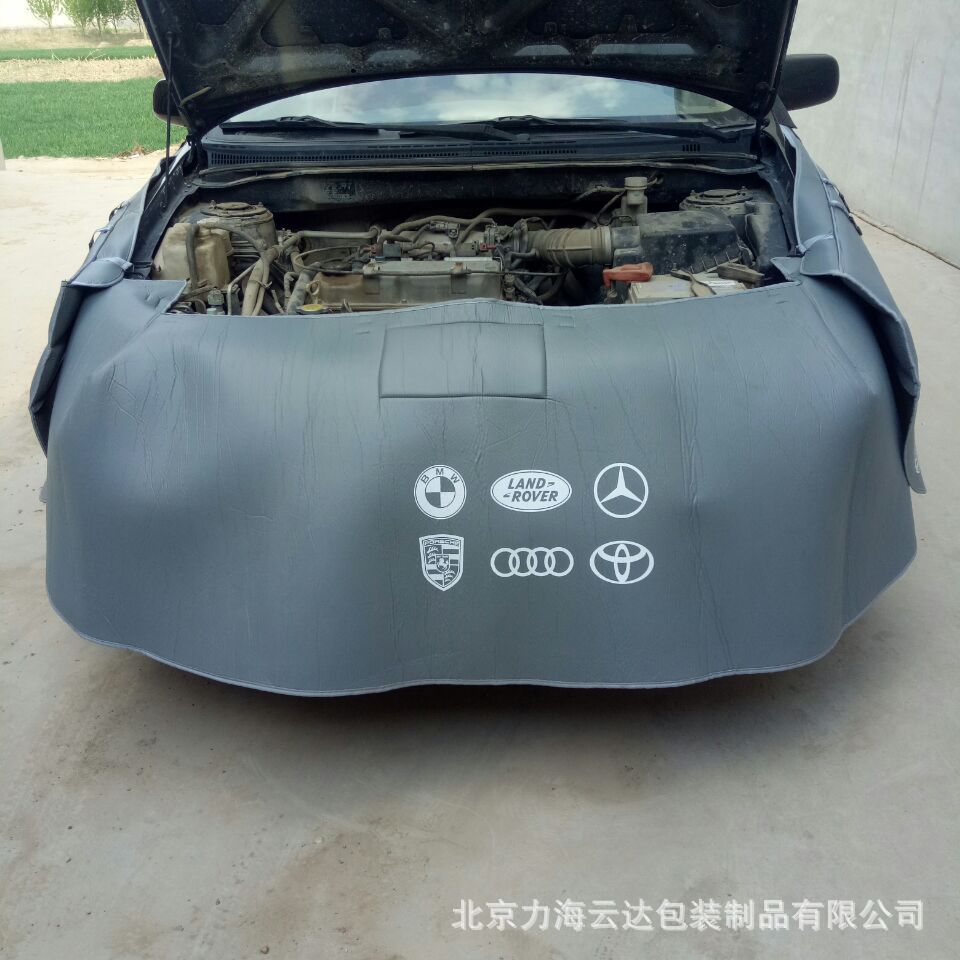 Manufacturer's Car Fender Protector Three-Piece Set, Car Repair Fender Protection Pad, Car Repair Pad, Side Wing