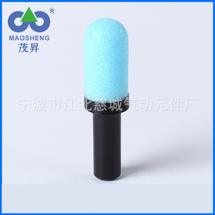 Silencer noise reduction pneumatic silencer plastic filter silencer S9 plastic plug-in silencer silencer